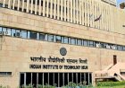 IIT दिल्ली करेगा रोबोटिक्स टेक्नोलॉजी के क्षेत्र में, टेक्नोलॉजी इनोवेशन हब सेटअप