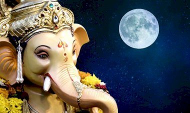 Ganesh Chaturthi 2020 : भगवान गणेश व चांद का है अनोखा किस्सा, भूलकर भी ने देखें आज चांद
