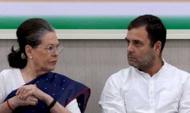 कांग्रेस की कार्यसमिति बैठक आज, हो सकता है बड़ा फैसला, कांग्रेस के नए राष्ट्रीय अध्यक्ष पर लगेगी मुहर