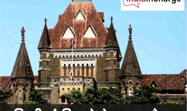 बॉम्बे हाईकोर्ट का बड़ा फैसला, अब सिर्फ पहली पत्नी को पति की संपत्ति पर दावा करने का अधिकार