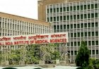दिल्ली एम्स को लेकर हुआ बड़ा फैसला, बंद हुई ओपीडी सेवाएं, जानिए क्या है वजह