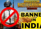 भारत ने चीन को फिर दिया बड़ा झटका, PUBG समेत 118 एप को किया बैन