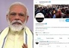 पीएम मोदी का Twitter अकाउंट हुआ हैक, हैकर ने tweet कर की ये मांग, मचा हड़कंप