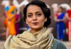 कंगना रनौत एक बार फिर आई चर्चा में, महात्मा गांधी को लेकर दिया बयान, जानिए, क्या कहा...