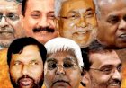 #BiharElection2020 : चुनाव से पहले राजद को लगा बड़ा झटका, इस बड़े नेता ने दिया पार्टी से इस्तीफा
