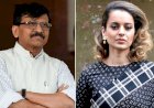 #KanganavsShivsena : कंगना के खिलाफ FIR दर्ज, मुंबई सीएम के लिए अभद्र भाषा इस्तेमाल करने का आरोप