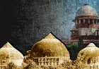 27 साल बाद बाबरी विध्वंस केस का आएगा फैसला, आडवाणी-जोशी सहित ये बड़े नेता है आरोपी