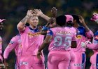 IPL 2020 : राजस्थान रॉयल्स को एक और बड़ा झटका, सबसे महंगा खिलाड़ी हो सकता है बाहर