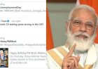 जानिए, आखिर क्यों पीएम मोदी के जन्मदिन में मनाया जा रहा है बेरोजगारी दिवस, Twitter पर भी हो रहा Trend