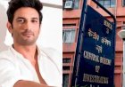 #SushantSinghRajput मामले में बड़ा खुलासा, SIT ने CBI के अफसरों को दिया जांच का ब्योरा, अहम राज आए सामने