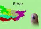 Bihar vidhan sabha Election 2020: आज 12.30 बजे हो सकता है बड़ा फैसला, EC देगा ये बड़ी जानकारी