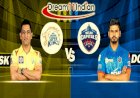 CSK vs DC IPL 2020: गब्बर शिखर धवन और धोनी पर रहेगी सबकी नजर, CSK vs DC संभावित प्लेइंग 11