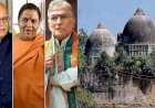 बाबरी मस्जिद विध्वंस मामला : कड़े सुरक्षा इंतजाम के बीच 28 साल बाद आज आएगा फैसला, आडवाणी-जोशी समेत 32 पर है आरोप