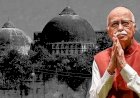 बाबरी मस्जिद विध्वंस मामला : आडवाणी के घर बंटी मिठाइयां, जय श्री राम का लगाया नारा