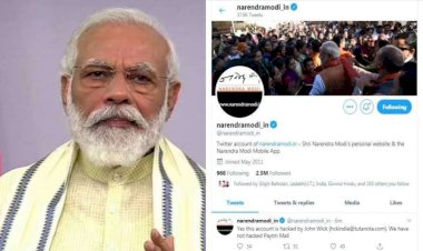 पीएम मोदी का Twitter अकाउंट हुआ हैक, हैकर ने tweet कर की ये मांग, मचा हड़कंप