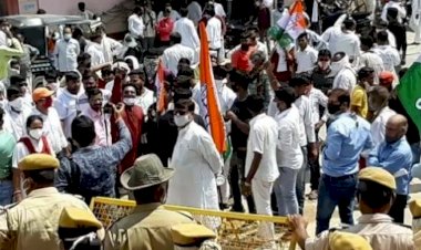 कांग्रेस अजय माकन Feedback : अंदर चल रहा था फीडबैक कार्यक्रम,बाहर कार्यकर्ताओं में चल रहे थे लात-घूंसे