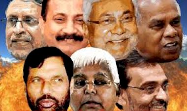 #BiharElection2020 : चुनाव से पहले राजद को लगा बड़ा झटका, इस बड़े नेता ने दिया पार्टी से इस्तीफा