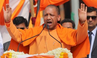 योगी सरकार का बड़ा फैसला, UP के पहले डिटेंशन सेंटर को दी मंजूरी, जानिए क्या है ये