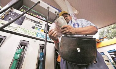 Petrol and diesel prices : लगातार चौथे दिन भी पेट्रोल और डीजल की कीमतों में बढ़ोतरी, जानें आज का नया रेट