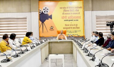 सिनेमा जगत के बड़ी हस्तियों से सीएम योगी ने की मुलाकात, यमुना अथॉरिटी के प्लान पर लगाई मुहर