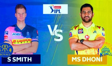 आईपीएल 2020 CSK VS RR:  किसका पलड़ा रहेगा भारी, CSK VS RR संभावित प्लेइंग 11