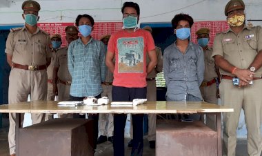पुलिस को मिली बड़ी कामयाबी, वांछित चल रहे तीन अभियुक्त गिरफ्तार, अवैध शस्त्र, नशीली गोलियां बरामद