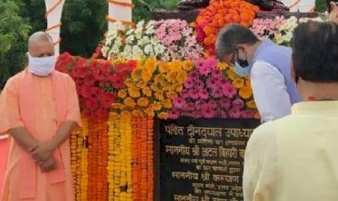 व्यावसायिक व तकनीकी शिक्षा के सरकारी संस्थानों के लिए जारी किए 200 रुपए, कही ये बड़ी बात