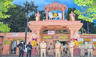 श्रीकृष्ण जन्मभूमि पर मालिकाना हक के मामले पर सुनवाई 30 सितंबर को
