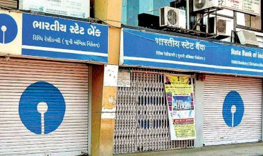 जल्द निपटा लें बैंक का काम, अक्टूबर में होने वाली है लंबी छुट्टी, यहां देखें पूरी लिस्ट