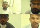 हाथरस Case: PFI के 4 कार्यकर्ता गिरफ्तार,यूपी में रच रहे थे हिंसा की साजिश