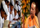 मदरसों को हाईटेक बनाने की तैयारी, ऑनलाइन तालीम को लेकर योगी सरकार ने उठाया बड़ा कदम