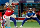 KXIP vs MI: दुसरे सुपर ओवर में पंजाब ने MI को हराया, सुपर ओवर का रोमांच....
