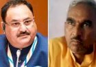 बलिया कांड में आरोपी के पक्ष में खड़े होने वाले BJP विधायक से जेपी नड्डा नाराज