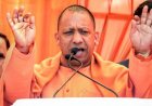 Bihar Elections 2020: बिहार में गरजेंगे योगी, ताबड़तोड़ करेंगे 18 रैलियां