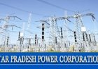 यूपी पावर कॉरपोरेशन: एक करोड़ से ज्यादा उपभोक्ताओं ने कभी जमा ही नहीं किया बिल, योगी सरकार की चली तलवार