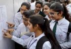 CBSE स्टूडेंट्स के लिए अच्छी खबर, मार्कशीट डाउनलोड करने के लिए नहीं होगी डॉक्यूमेंट्स की जरूरत, आपके चेहरे से हो जाएगा काम