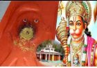 Video Viral : इस मंदिर में हनुमान की मूर्ति से निकलता है राम नाम का जाप, हनुमानजी खाते हैं लड्डू