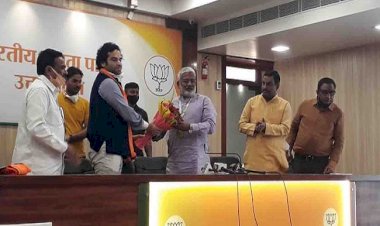मायावती को बड़ा झटका, बसपा के इस कद्दावर नेता के पुत्र ने थमा भाजपा का दामन