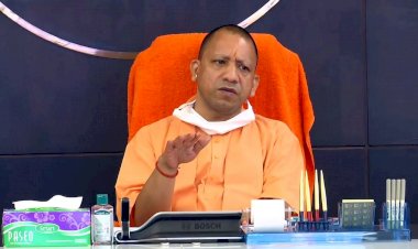 योगी सरकार ने प्रदेश को दिया बड़ा तोहफा, जल्द 4.50 लाख लोगों को मिलेगी नौकरी, जानिए क्या है प्रक्रिया