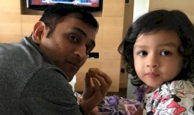 महेंद्र सिंह धोनी की बेटी के लिए गलत शब्द बोलने वाले शख्स का पुलिस ने किया बुरा हाल, हुआ गिरफ्तार
