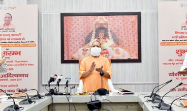 प्रदेश को मिले 31,277 सहायक अध्यापक, CM योगी ने बांटे नियुक्ति पत्र
