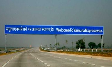यमुना एक्सप्रेसवे को इलेक्ट्रिक-हाईवे बनाने की हुई घोषणा, अटल जी को होगा समर्पित