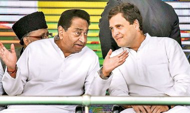 कमलनाथ के ‘आइटम’ वाले बयान पर राहुल गांधी ने तोड़ी चुप्पी, कहा- उनकी भाषा अच्छी नहीं लगी, जानिए फिर क्या बोले पूर्व CM