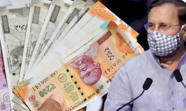 सरकारी कर्मचारियों को लेकर कैबिनेट में हुआ बड़ा फैसला, मिलेगा बंपर बोनस,3714 करोड़ रुपये के भुगतान को मंजूरी