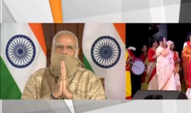 Live Update : पीएम मोदी ने दुर्गापूजा पंडाल का किया उद्घाटन, पूजा की दी बधाई, दिया बड़ा बयान