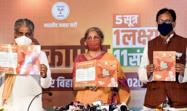बिहार चुनाव के बीच भाजपा ने जारी किया घोषणा पत्र, फ्री वैक्सीन का वादा, विपक्ष ने कसा तंज