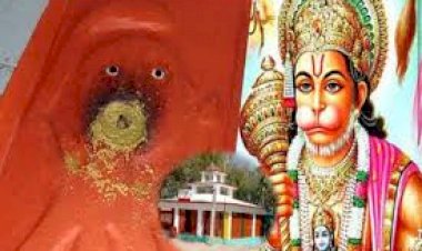 Video Viral : इस मंदिर में हनुमान की मूर्ति से निकलता है राम नाम का जाप, हनुमानजी खाते हैं लड्डू
