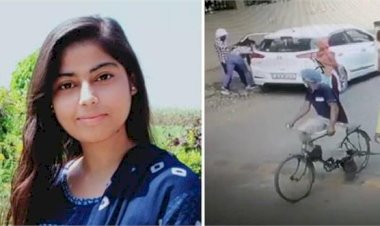 Video Viral : छात्रा को जबरन कार में बैठा रहा था युवक, मना करने पर सरेआम मार दी गोली