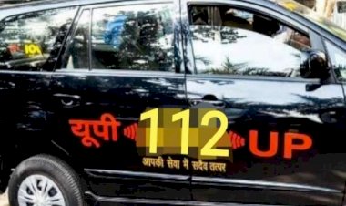 यूपी 112 ने साल भर में इतने लाख लोगों तक पहुंचाई सहायता