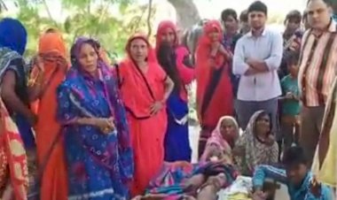 यूपी के अमेठी में दलित प्रधान के पति को जिंदा जलाया, सांसद स्मृति ईरानी के दखल के बाद एक गिरफ्तार